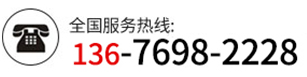 (lin)ϵ̩